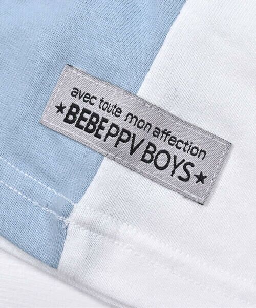 BeBe Petits Pois Vert / ベベ プチ ポワ ヴェール Tシャツ | 天竺 カラー 3色 異素材 Tシャツ (95~150cm) | 詳細9