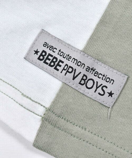 BeBe Petits Pois Vert / ベベ プチ ポワ ヴェール Tシャツ | 天竺 カラー 3色 異素材 Tシャツ (95~150cm) | 詳細17