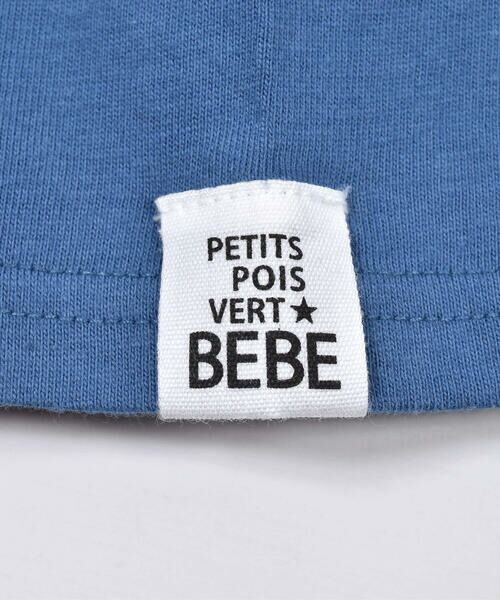 BeBe Petits Pois Vert / ベベ プチ ポワ ヴェール Tシャツ | 天竺 恐竜 プリント 刺繍 Tシャツ (95~150cm) | 詳細6