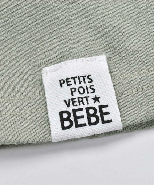 BeBe Petits Pois Vert / ベベ プチ ポワ ヴェール Tシャツ | 天竺 恐竜 プリント 刺繍 Tシャツ (95~150cm) | 詳細20