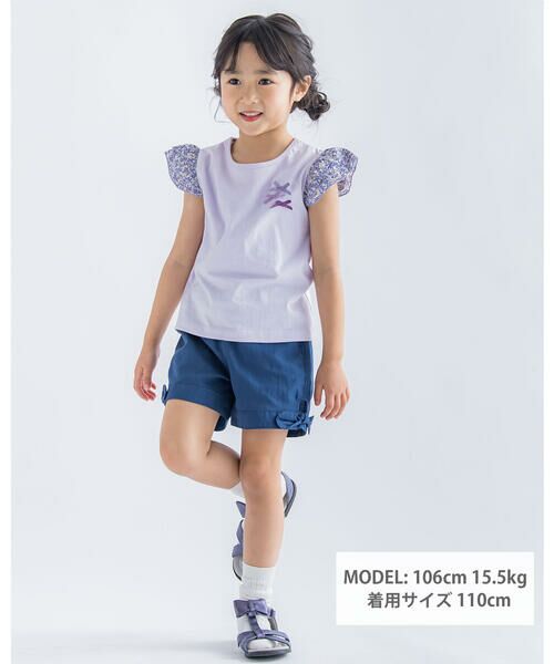 BeBe Petits Pois Vert / ベベ プチ ポワ ヴェール Tシャツ | 天竺 花柄 袖 フリル 3連 リボン トップス (95~150cm) | 詳細7