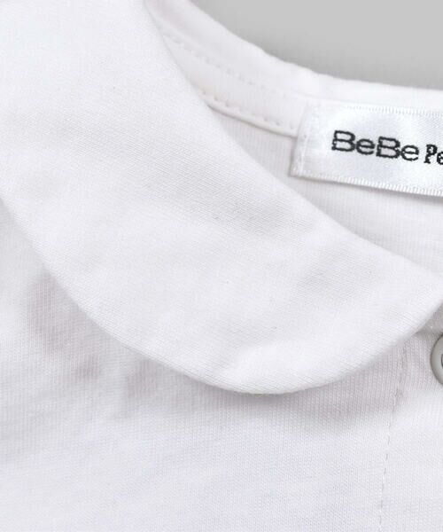 BeBe Petits Pois Vert / ベベ プチ ポワ ヴェール Tシャツ | 超長綿天竺襟付きベーシックコットンＴシャツ(95~150cm) | 詳細6