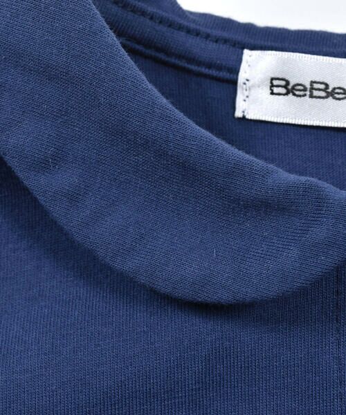 BeBe Petits Pois Vert / ベベ プチ ポワ ヴェール Tシャツ | 超長綿天竺襟付きベーシックコットンＴシャツ(95~150cm) | 詳細13