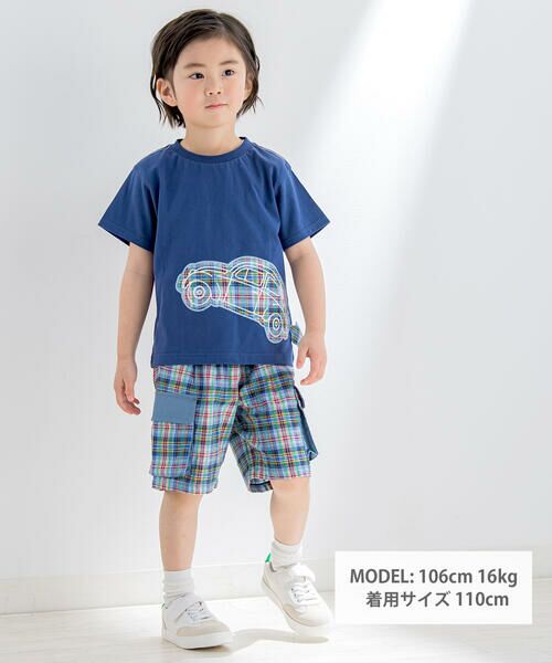 BeBe Petits Pois Vert / ベベ プチ ポワ ヴェール Tシャツ | 【接触冷感】車ケムリはみだしデザインＴシャツ(95~130cm) | 詳細1