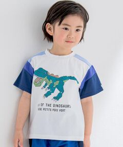 切り替え恐竜ブロックTシャツ(95~150cm)