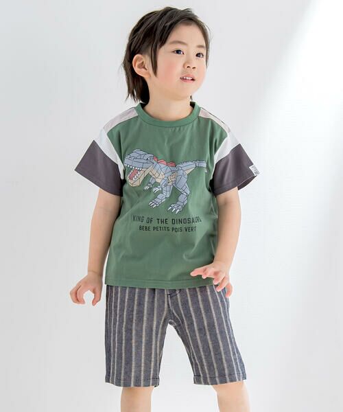 BeBe Petits Pois Vert / ベベ プチ ポワ ヴェール Tシャツ | 切り替え恐竜ブロックTシャツ(95~150cm) | 詳細13