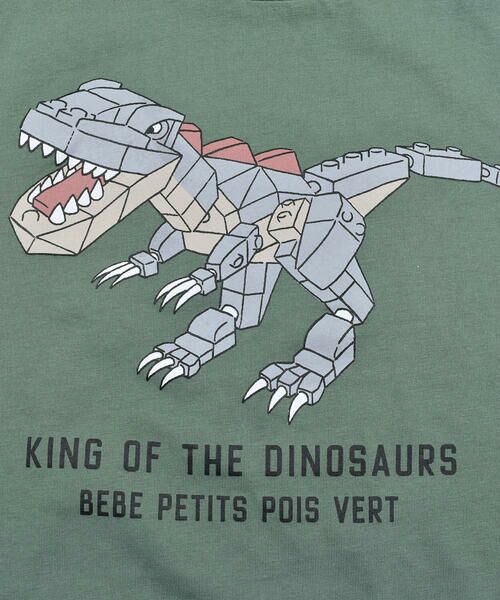 BeBe Petits Pois Vert / ベベ プチ ポワ ヴェール Tシャツ | 切り替え恐竜ブロックTシャツ(95~150cm) | 詳細19
