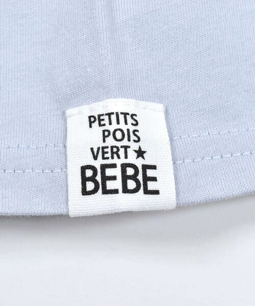 BeBe Petits Pois Vert / ベベ プチ ポワ ヴェール Tシャツ | 【接触冷感】車景色プリント天竺Tシャツ(95~150cm) | 詳細7