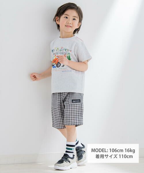 BeBe Petits Pois Vert / ベベ プチ ポワ ヴェール Tシャツ | 【接触冷感】車景色プリント天竺Tシャツ(95~150cm) | 詳細12