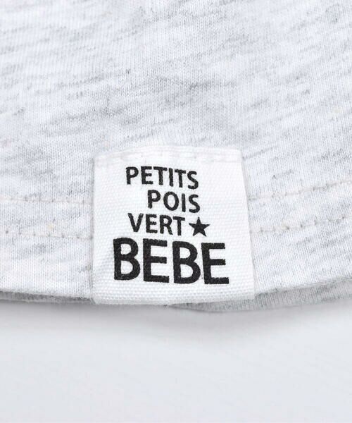 BeBe Petits Pois Vert / ベベ プチ ポワ ヴェール Tシャツ | 【接触冷感】車景色プリント天竺Tシャツ(95~150cm) | 詳細18