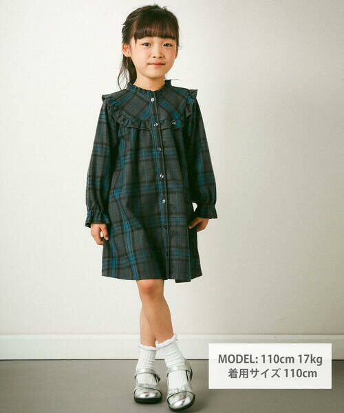 BeBe Petits Pois Vert / ベベ プチ ポワ ヴェール ミニ丈・ひざ丈ワンピース | チェックフリルシャツワンピース(95~150cm) | 詳細8