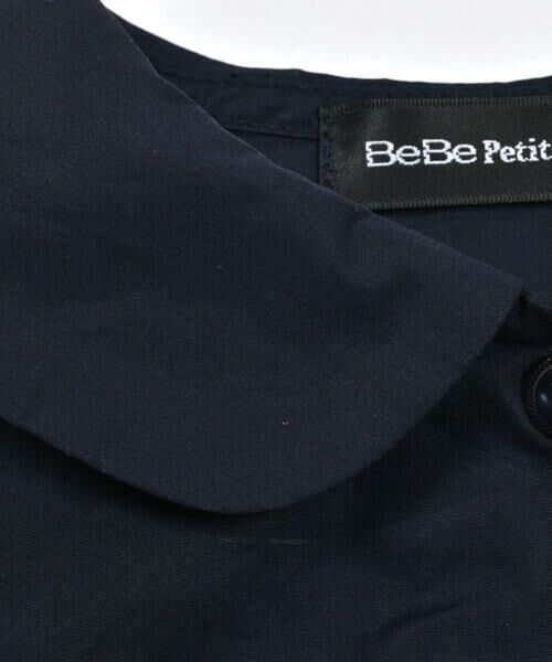 BeBe Petits Pois Vert / ベベ プチ ポワ ヴェール シャツ・ブラウス | 袖リボンコットンブラウス(95~150cm) | 詳細13