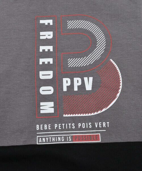 BeBe Petits Pois Vert / ベベ プチ ポワ ヴェール スウェット | ミニウラゲ配色トレーナー(95~150cm) | 詳細14