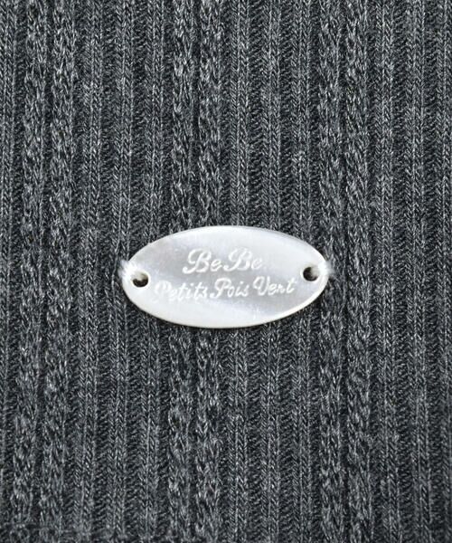BeBe Petits Pois Vert / ベベ プチ ポワ ヴェール ニット・セーター | リブ袖配色トップス(95~150cm) | 詳細19