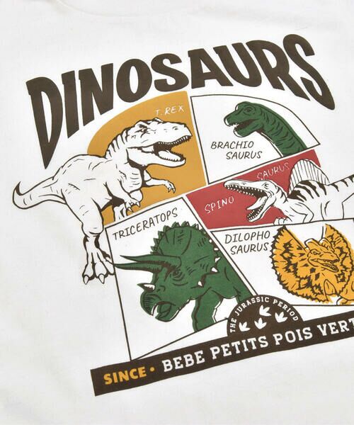 BeBe Petits Pois Vert / ベベ プチ ポワ ヴェール Tシャツ | 恐竜プリントロングスリーブTシャツ(95~150cm) | 詳細7