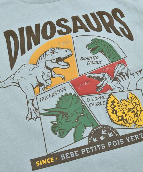 BeBe Petits Pois Vert / ベベ プチ ポワ ヴェール Tシャツ | 恐竜プリントロングスリーブTシャツ(95~150cm) | 詳細16