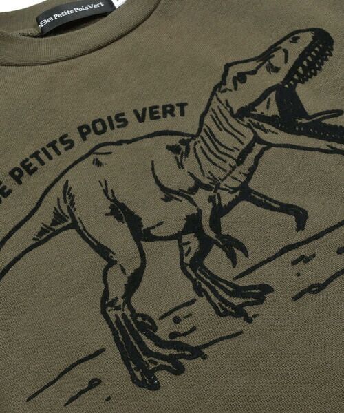 BeBe Petits Pois Vert / ベベ プチ ポワ ヴェール スウェット | ウラゲ＋格子キルトジャガード恐竜トレーナー(95~150cm) | 詳細15