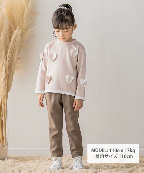 BeBe Petits Pois Vert / ベベ プチ ポワ ヴェール スウェット | 【店舗限定】ハートいっぱいダンボールニットトップス(95~150cm) | 詳細1