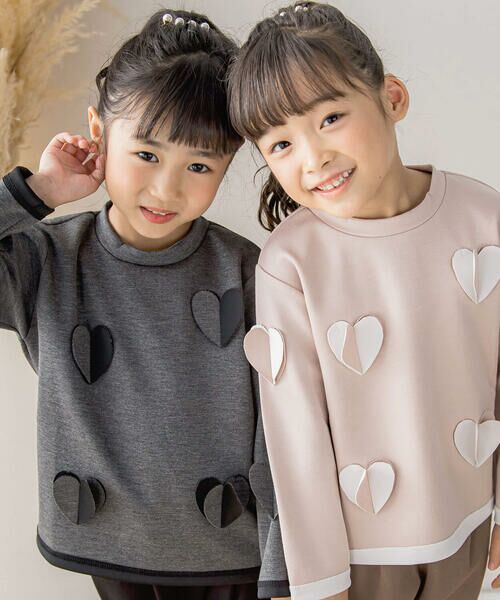 BeBe Petits Pois Vert / ベベ プチ ポワ ヴェール スウェット | 【店舗限定】ハートいっぱいダンボールニットトップス(95~150cm) | 詳細4