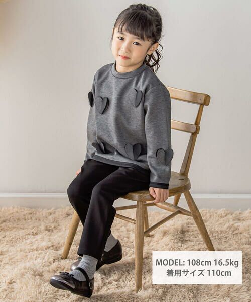 BeBe Petits Pois Vert / ベベ プチ ポワ ヴェール スウェット | 【店舗限定】ハートいっぱいダンボールニットトップス(95~150cm) | 詳細11