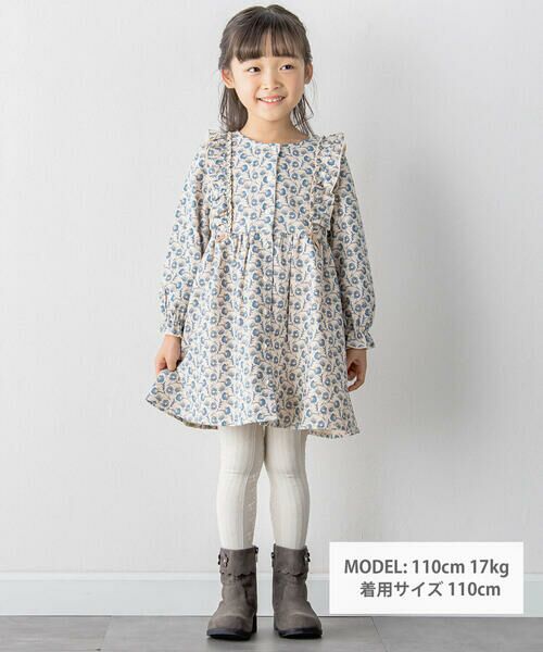 BeBe Petits Pois Vert / ベベ プチ ポワ ヴェール ミニ丈・ひざ丈ワンピース | 前後レース花柄ワンピース(95~150cm) | 詳細1