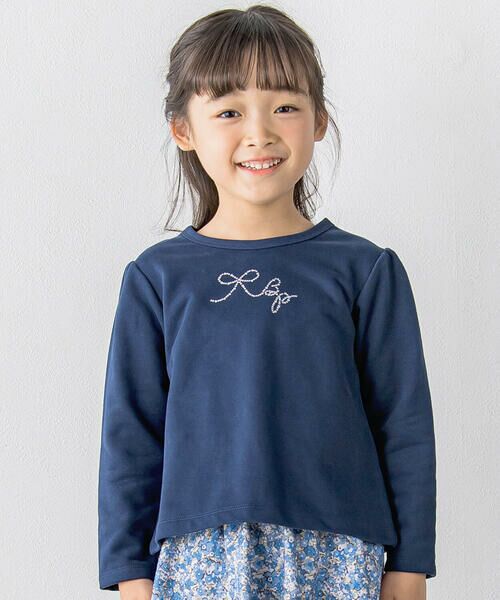 BeBe Petits Pois Vert / ベベ プチ ポワ ヴェール Tシャツ | ラインストーンポイントトップス(100~150cm) | 詳細3