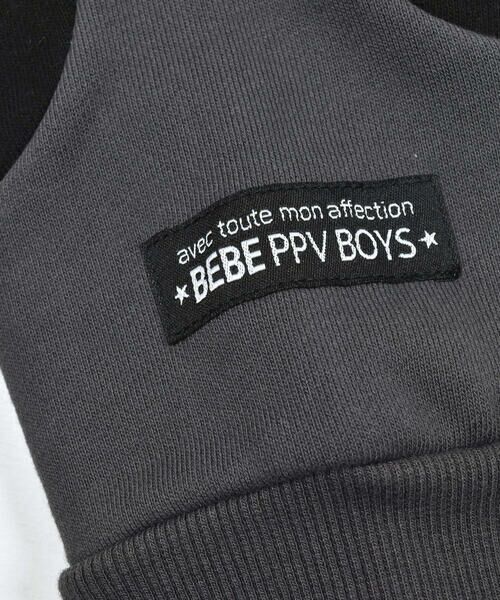 BeBe Petits Pois Vert / ベベ プチ ポワ ヴェール スウェット | ぷっくりプリント袖切り替えスウェット(95~150cm) | 詳細9