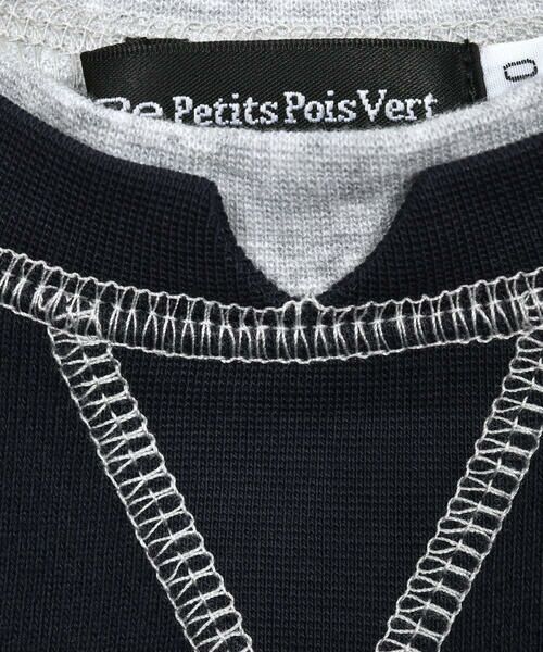 BeBe Petits Pois Vert / ベベ プチ ポワ ヴェール スウェット | レイヤード風配色ステッチスウェット(95~150cm) | 詳細5