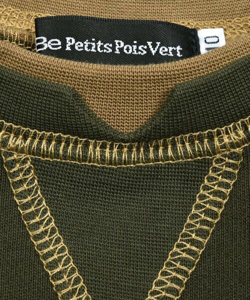BeBe Petits Pois Vert / ベベ プチ ポワ ヴェール スウェット | レイヤード風配色ステッチスウェット(95~150cm) | 詳細15