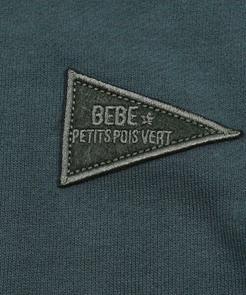 BeBe Petits Pois Vert / ベベ プチ ポワ ヴェール スウェット | ホック裏起毛トップス(100〜150cm) | 詳細8