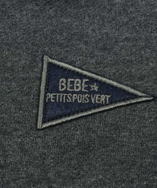 BeBe Petits Pois Vert / ベベ プチ ポワ ヴェール スウェット | ホック裏起毛トップス(100〜150cm) | 詳細16