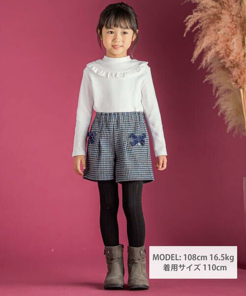 BeBe Petits Pois Vert / ベベ プチ ポワ ヴェール Tシャツ | 【店舗限定】フリース胸フリルトップス(95~150cm) | 詳細1