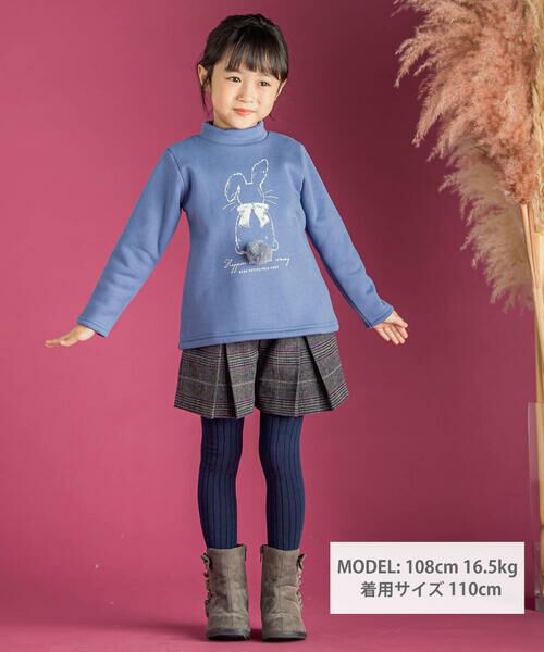 BeBe Petits Pois Vert / ベベ プチ ポワ ヴェール スウェット | 【店舗限定】裏起毛ふんわりラビットしっぽトレーナー(95~150cm) | 詳細10