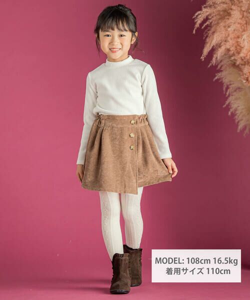 BeBe Petits Pois Vert / ベベ プチ ポワ ヴェール ミニ・ひざ丈スカート | 【店舗限定】両面起毛キュロットパンツ(95~150cm) | 詳細1