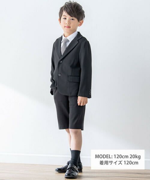 BeBe Petits Pois Vert / ベベ プチ ポワ ヴェール セットアップ | フォーマルポンチスーツ上下セット(110~130cm) | 詳細11