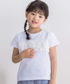 立体ジャガード3段フリルTシャツ(95~150cm)