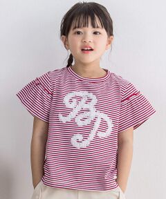 ボーダーフリルロゴTシャツ(95~150cm)