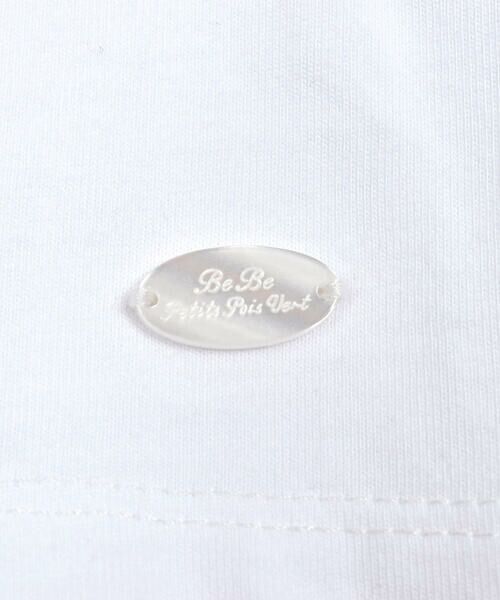 BeBe Petits Pois Vert / ベベ プチ ポワ ヴェール Tシャツ | リボンマトンスリーブ長袖Tシャツ(95~150cm) | 詳細12