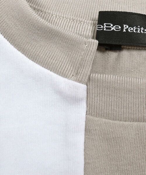 BeBe Petits Pois Vert / ベベ プチ ポワ ヴェール Tシャツ | 配色切り替えビートルプリントTシャツ(95~150cm) | 詳細5