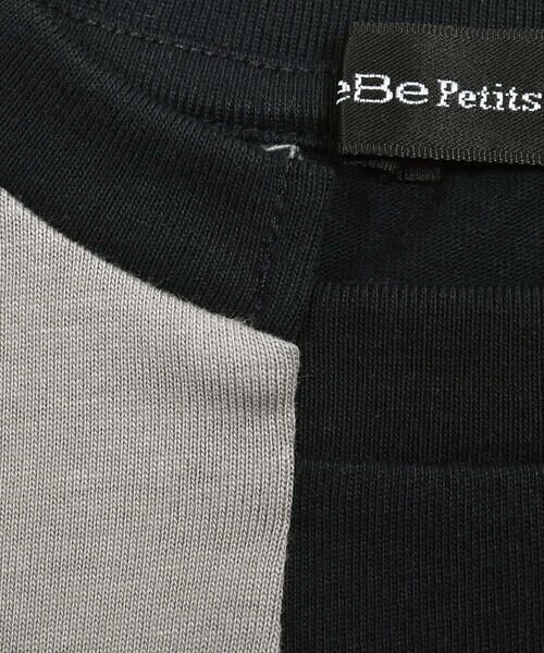 BeBe Petits Pois Vert / ベベ プチ ポワ ヴェール Tシャツ | 配色切り替えビートルプリントTシャツ(95~150cm) | 詳細15
