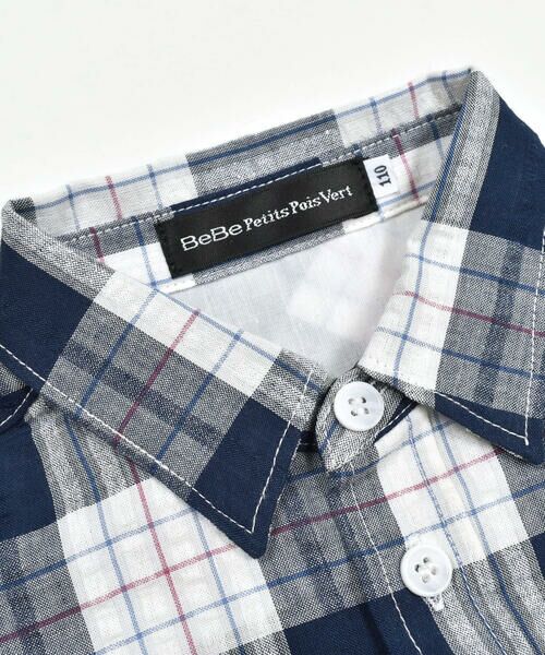 BeBe Petits Pois Vert / ベベ プチ ポワ ヴェール シャツ・ブラウス | ポケット付きブロックチェックシャツ(95~150cm) | 詳細6
