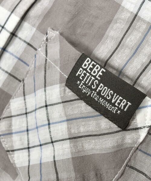 BeBe Petits Pois Vert / ベベ プチ ポワ ヴェール シャツ・ブラウス | ポケット付きブロックチェックシャツ(95~150cm) | 詳細17