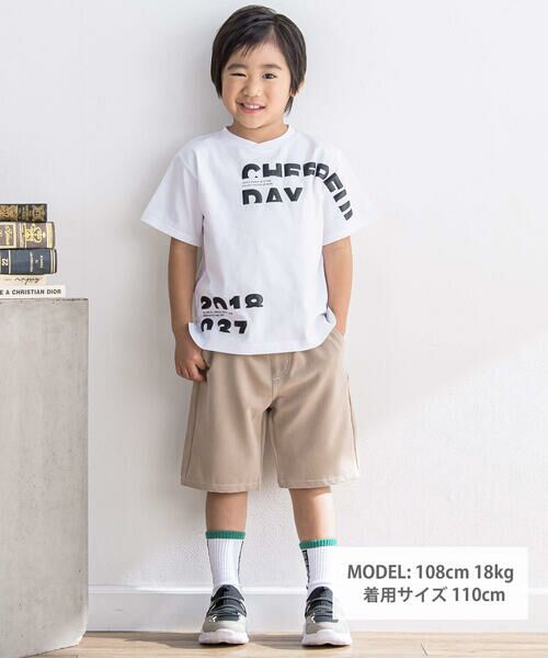 BeBe Petits Pois Vert / ベベ プチ ポワ ヴェール Tシャツ | 厚盛ロゴプリントTシャツ(95~150cm) | 詳細1