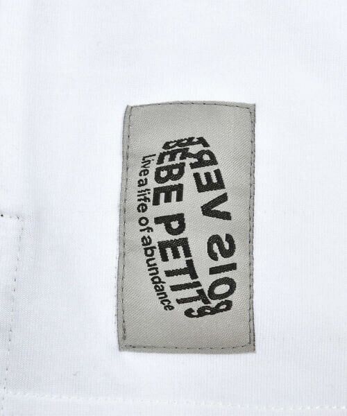 BeBe Petits Pois Vert / ベベ プチ ポワ ヴェール Tシャツ | 厚盛ロゴプリントTシャツ(95~150cm) | 詳細12