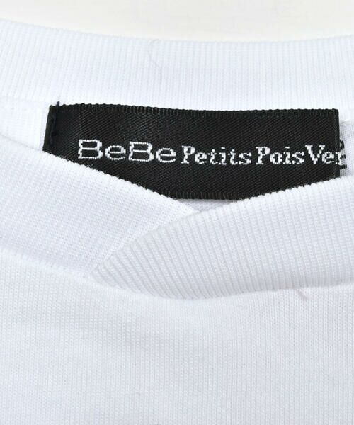 BeBe Petits Pois Vert / ベベ プチ ポワ ヴェール Tシャツ | 厚盛ロゴプリントTシャツ(95~150cm) | 詳細5