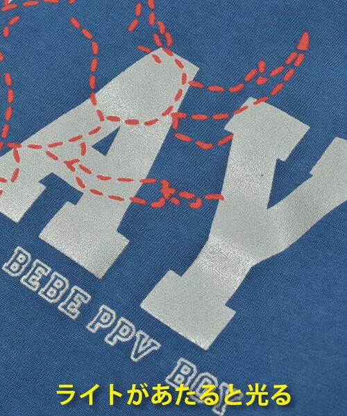 BeBe Petits Pois Vert / ベベ プチ ポワ ヴェール Tシャツ | リフレクタープリント＋テープTシャツ(95~150cm) | 詳細12