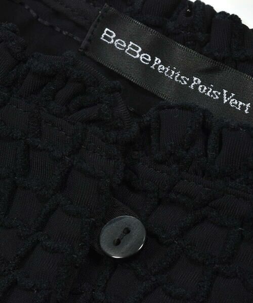 BeBe Petits Pois Vert / ベベ プチ ポワ ヴェール シャツ・ブラウス | 立体格子柄ブラウス(95~150cm) | 詳細15