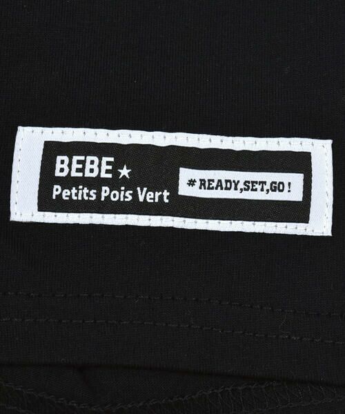 BeBe Petits Pois Vert / ベベ プチ ポワ ヴェール ショート・ハーフ・半端丈パンツ | 【お揃い】PPVロゴプリントサイド切り替えハーフパンツ(95~150cm) | 詳細3