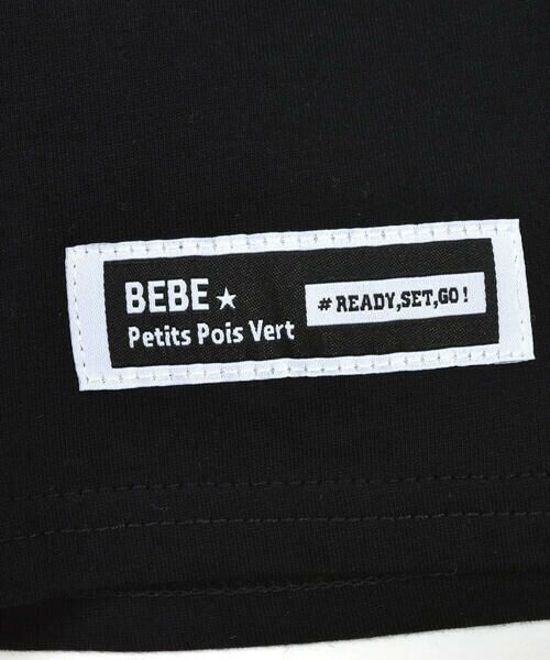 BeBe Petits Pois Vert / ベベ プチ ポワ ヴェール ショート・ハーフ・半端丈パンツ | 【お揃い】PPVロゴプリントサイド切り替えハーフパンツ(95~150cm) | 詳細15