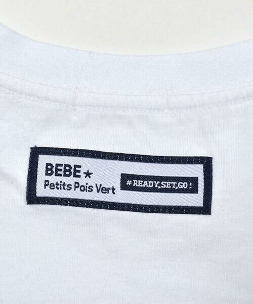 BeBe Petits Pois Vert / ベベ プチ ポワ ヴェール Tシャツ | リアル写真＋エンボス加工SUMMERTシャツ(95~150cm) | 詳細10